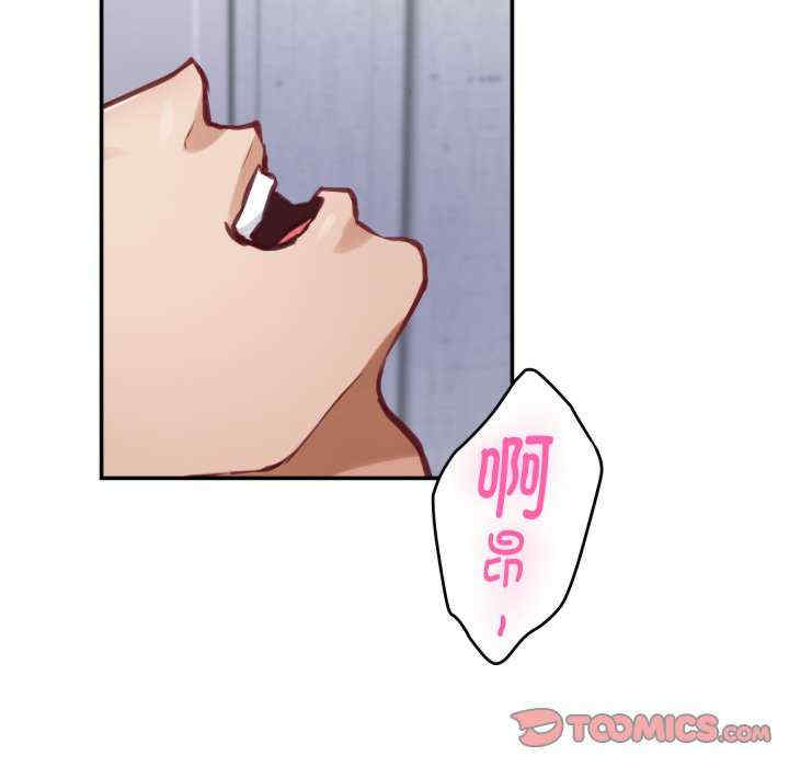 极乐之神/快乐之神