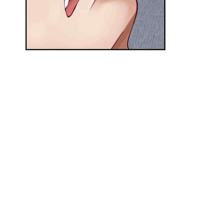 极乐之神/快乐之神