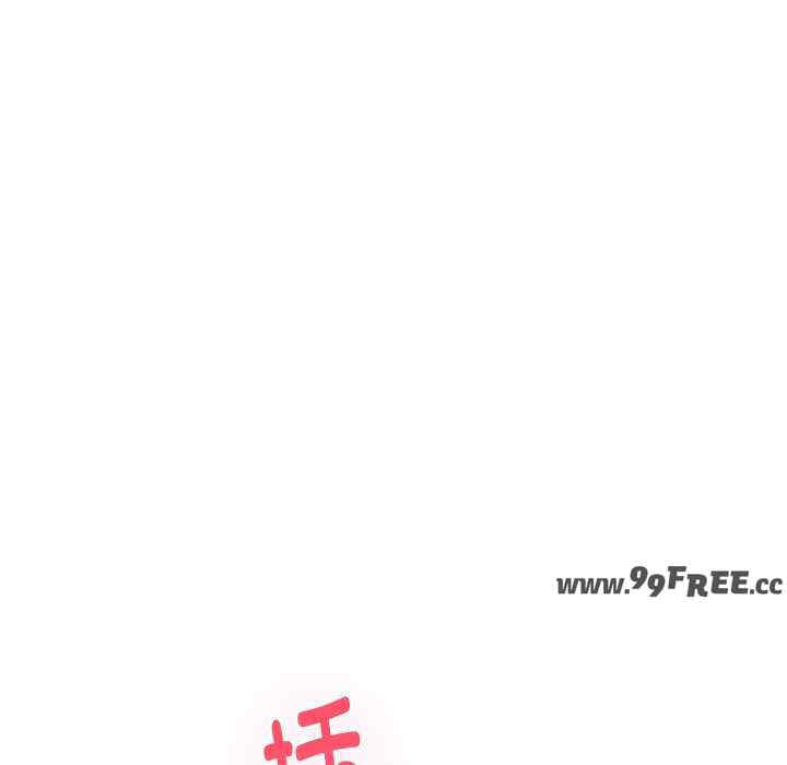 极乐之神/快乐之神