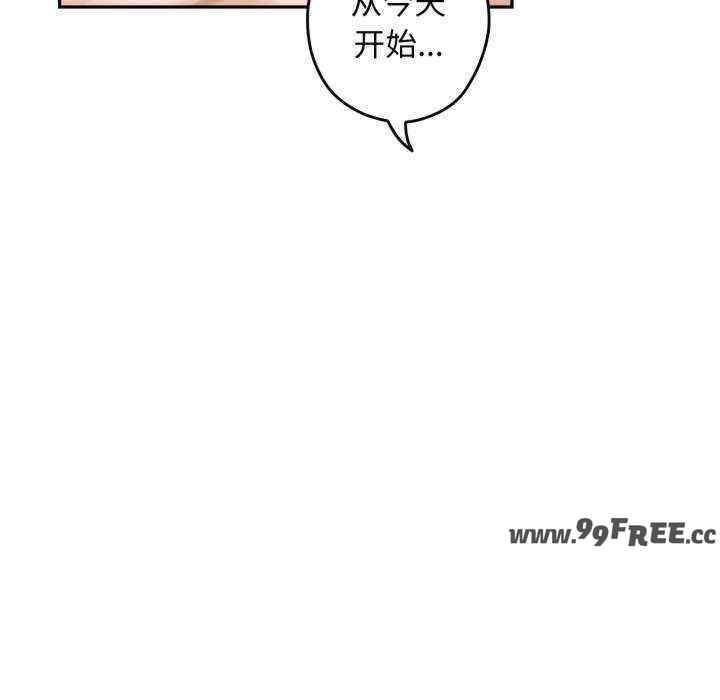 极乐之神/快乐之神