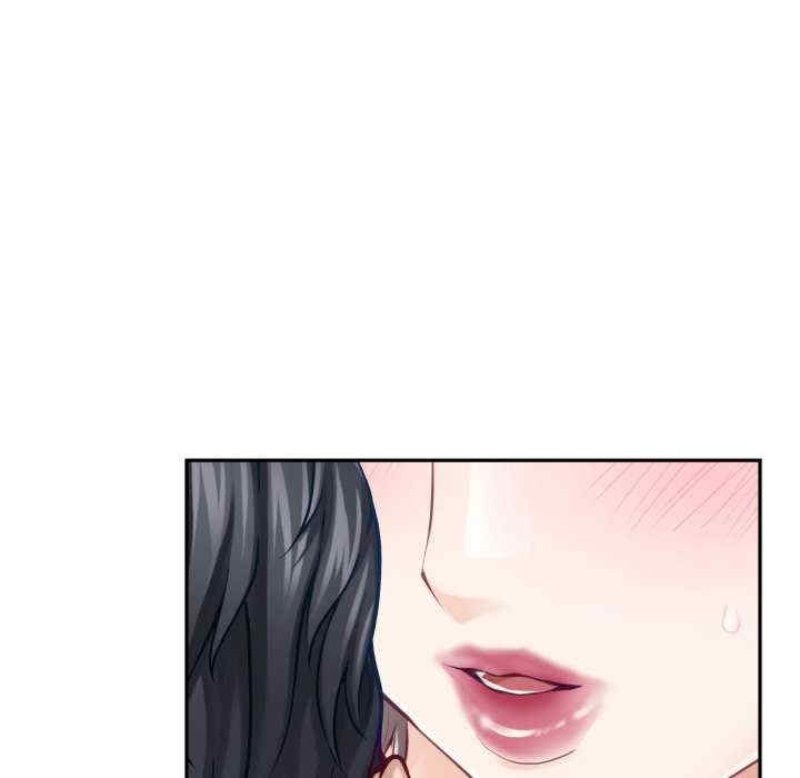 极乐之神/快乐之神