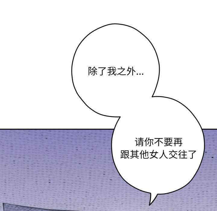 极乐之神/快乐之神