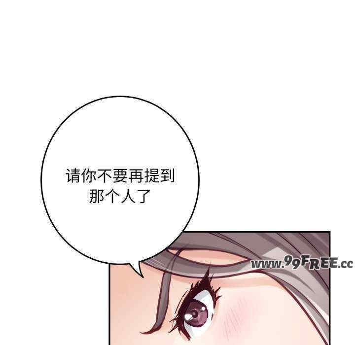 极乐之神/快乐之神