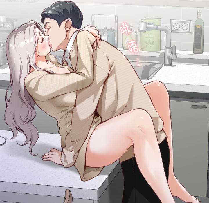 极乐之神/快乐之神