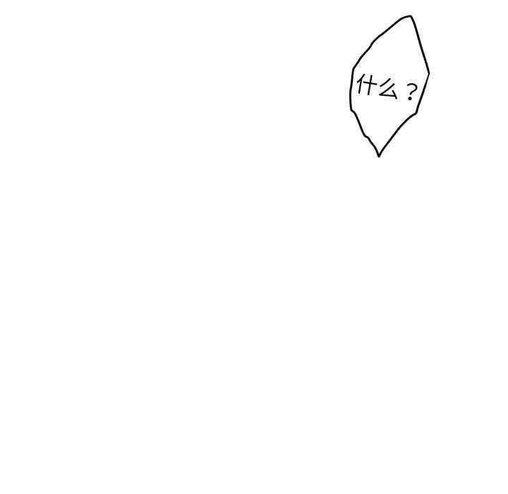 极乐之神/快乐之神