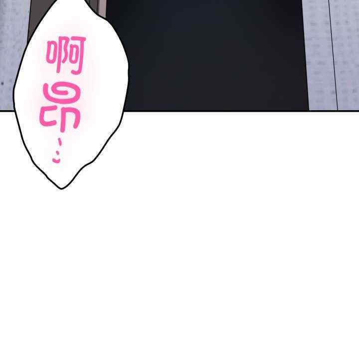 极乐之神/快乐之神