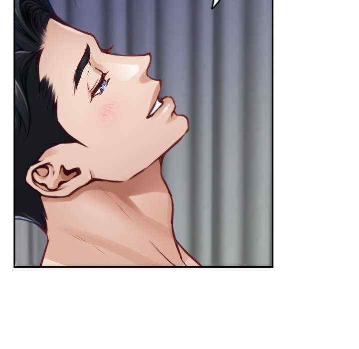 极乐之神/快乐之神