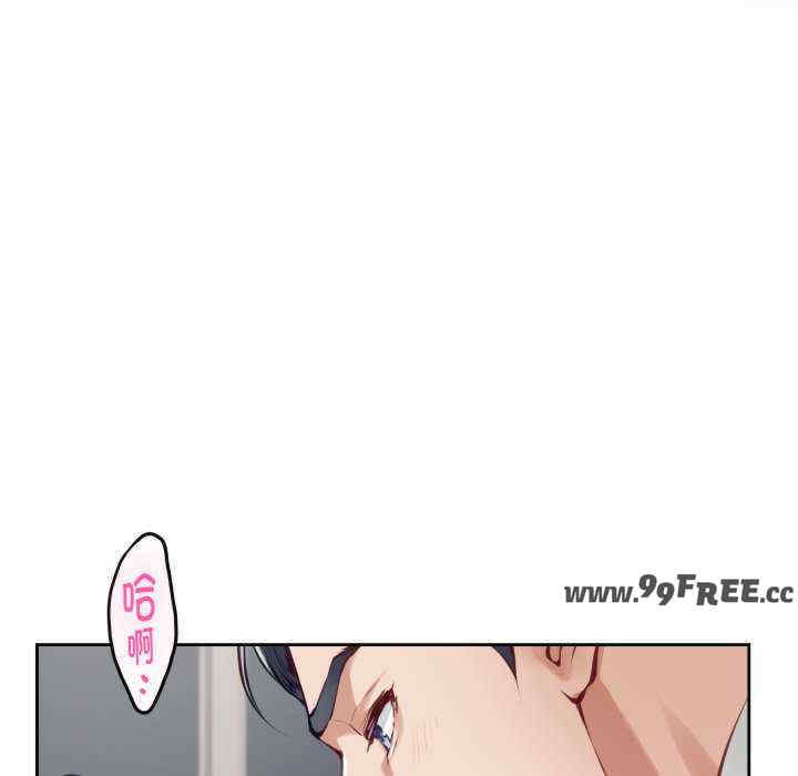 极乐之神/快乐之神