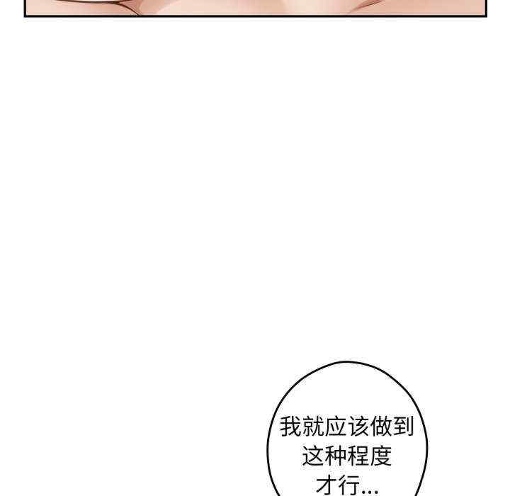 极乐之神/快乐之神