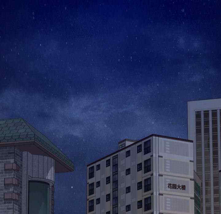 极乐之神/快乐之神