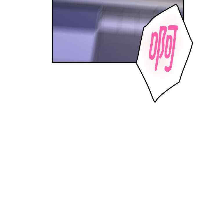 极乐之神/快乐之神