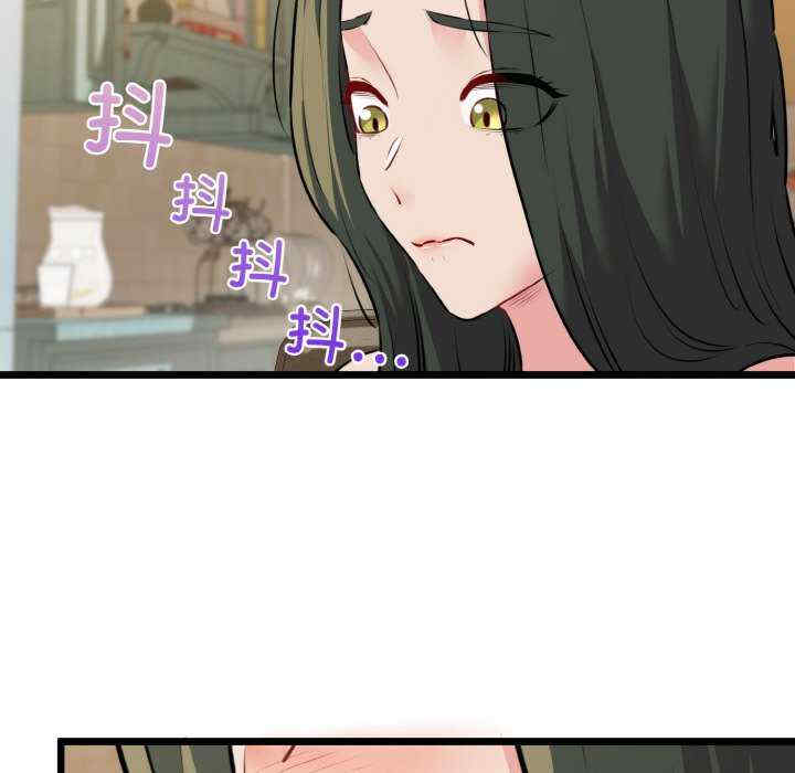 我的拉拉队宝贝/我的拉拉队美眉