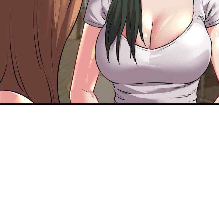 我的拉拉队宝贝/我的拉拉队美眉