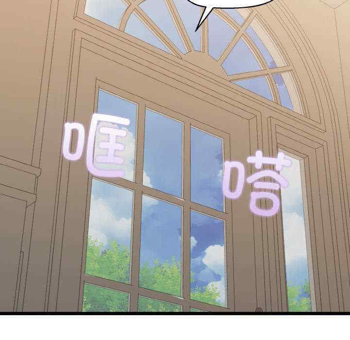 我的拉拉队宝贝/我的拉拉队美眉