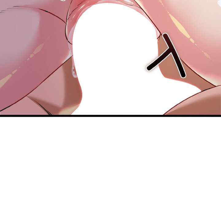 我的拉拉队宝贝/我的拉拉队美眉