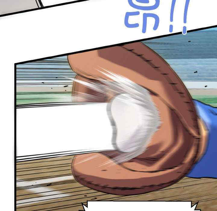 我的拉拉队宝贝/我的拉拉队美眉