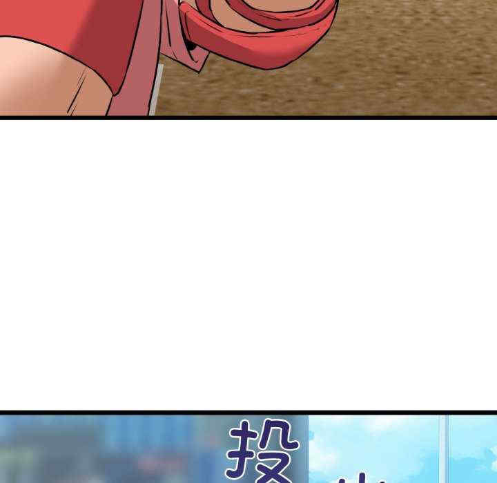 我的拉拉队宝贝/我的拉拉队美眉