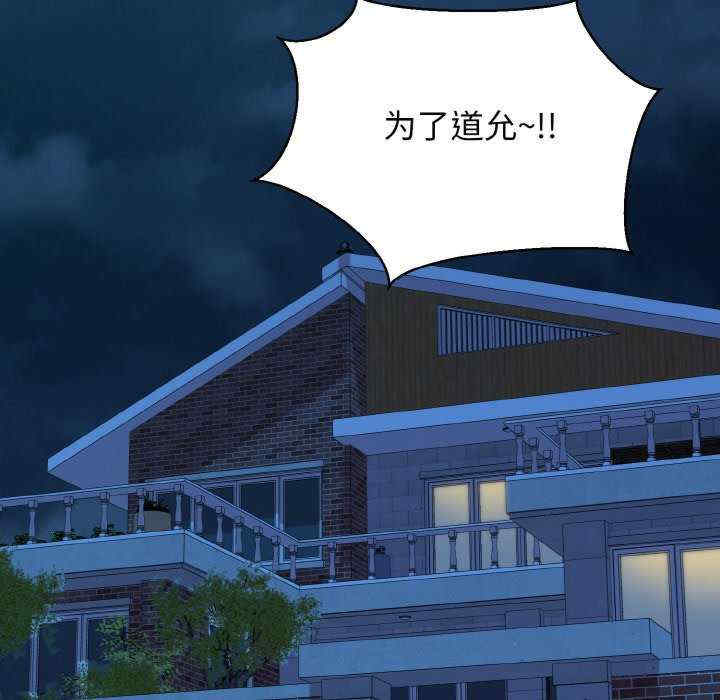 我的拉拉队宝贝/我的拉拉队美眉