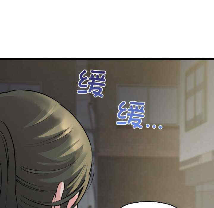 我的拉拉队宝贝/我的拉拉队美眉