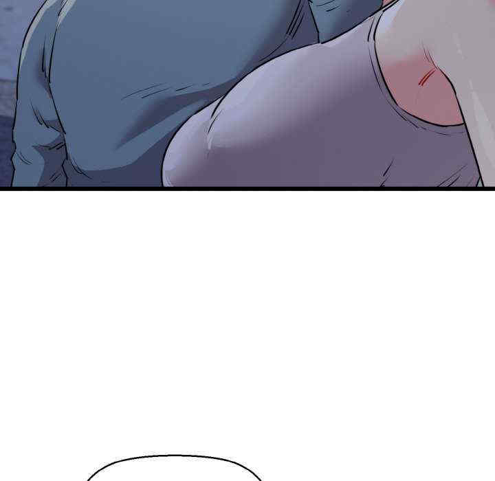 我的拉拉队宝贝/我的拉拉队美眉