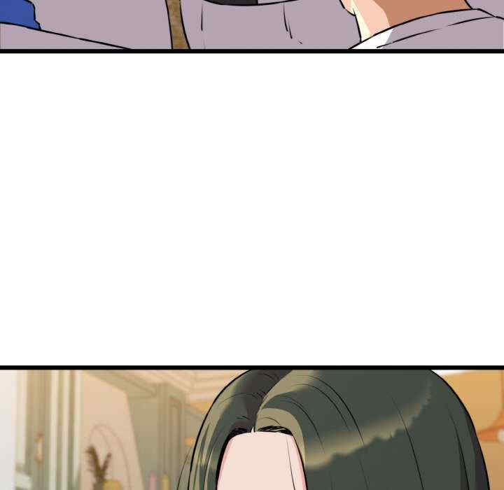 我的拉拉队宝贝/我的拉拉队美眉