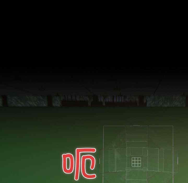 我的拉拉队宝贝/我的拉拉队美眉