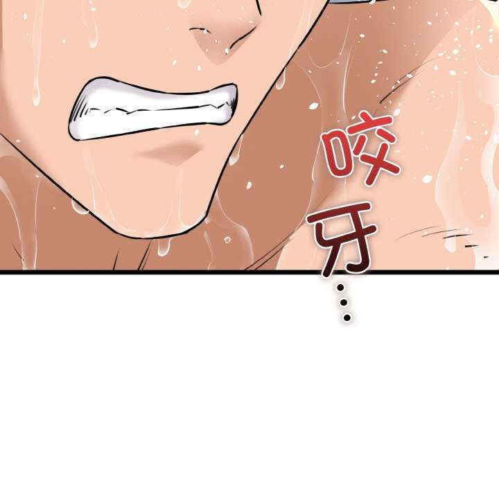 我的拉拉队宝贝/我的拉拉队美眉