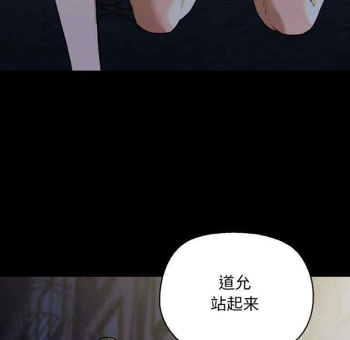 我的拉拉队宝贝/我的拉拉队美眉