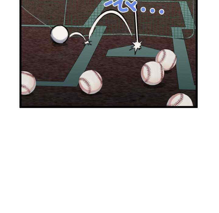 我的拉拉队宝贝/我的拉拉队美眉