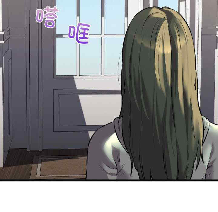 我的拉拉队宝贝/我的拉拉队美眉