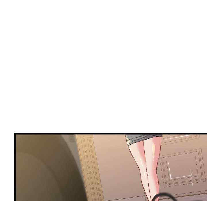 我的拉拉队宝贝/我的拉拉队美眉