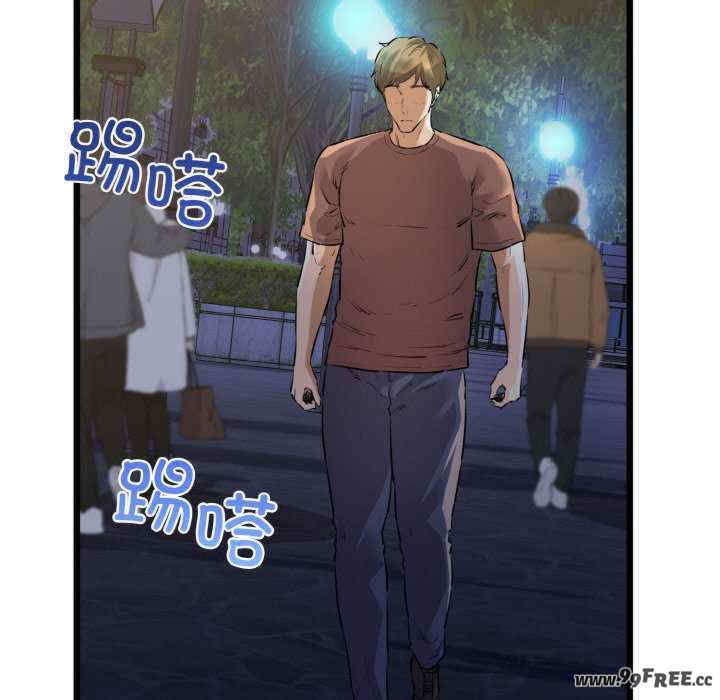 我的拉拉队宝贝/我的拉拉队美眉