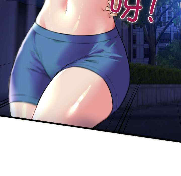 我的拉拉队宝贝/我的拉拉队美眉