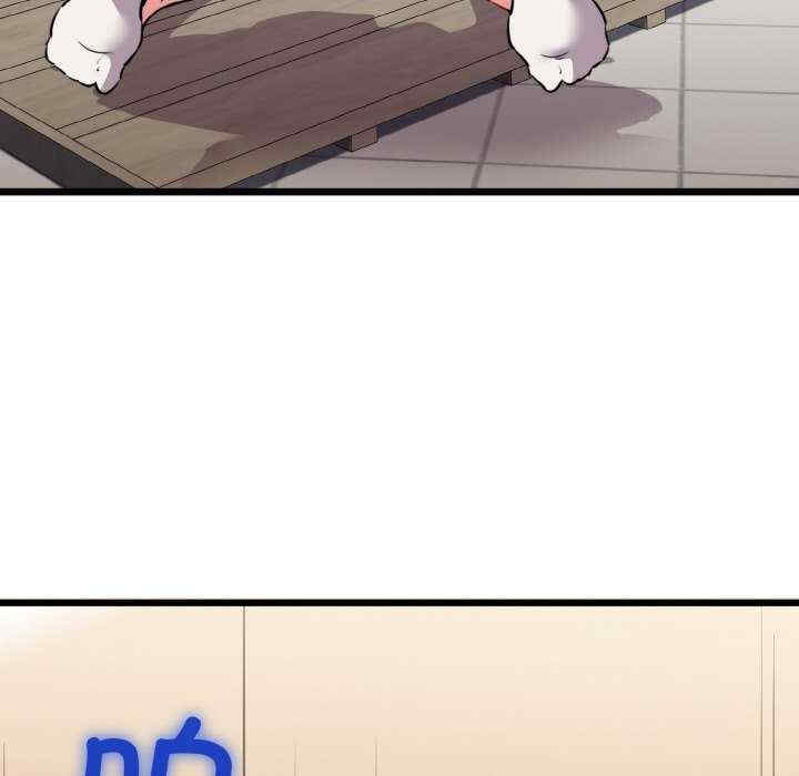 我的拉拉队宝贝/我的拉拉队美眉