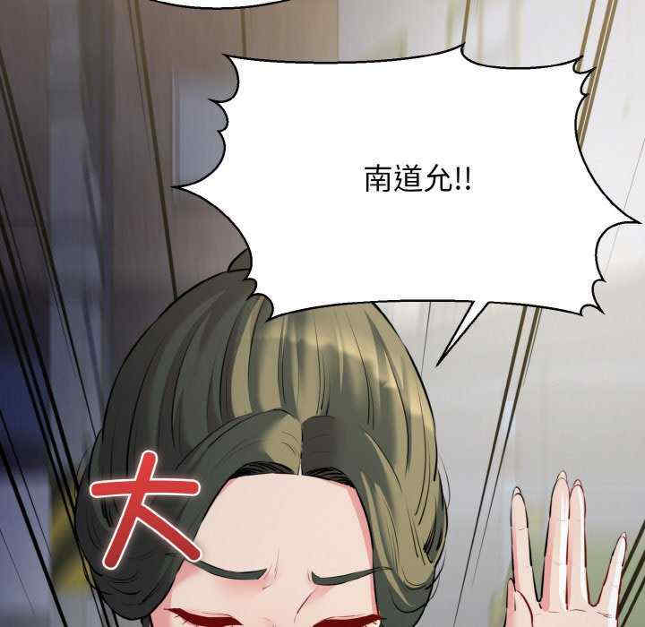 我的拉拉队宝贝/我的拉拉队美眉