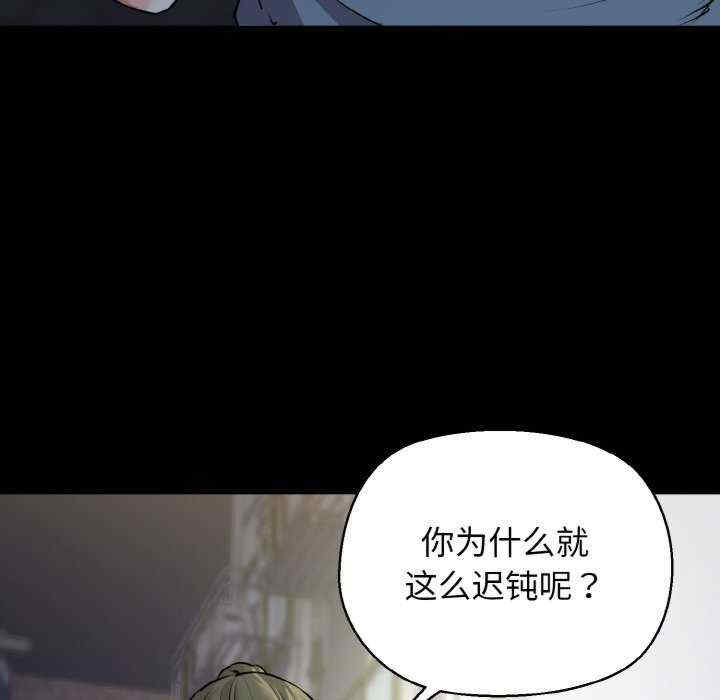 我的拉拉队宝贝/我的拉拉队美眉