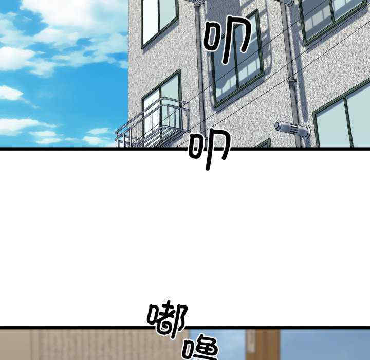 我的拉拉队宝贝/我的拉拉队美眉