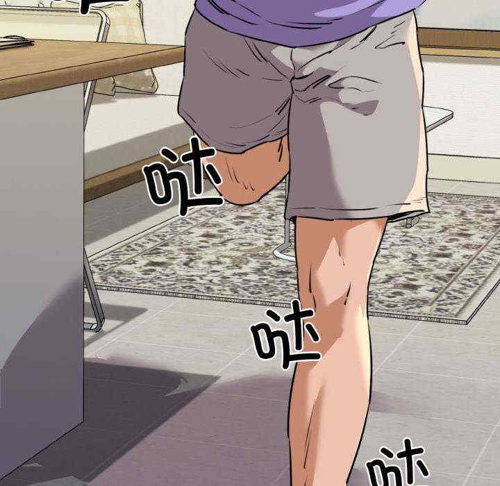 我的拉拉队宝贝/我的拉拉队美眉