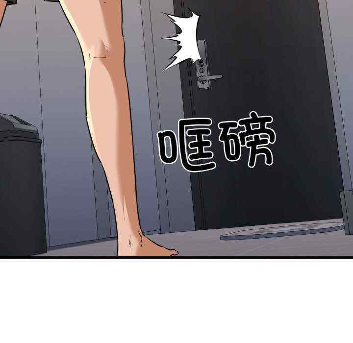 我的拉拉队宝贝/我的拉拉队美眉