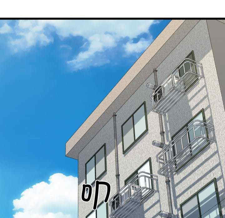 我的拉拉队宝贝/我的拉拉队美眉