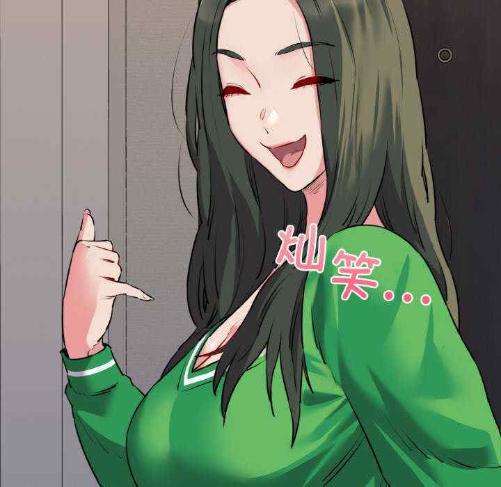 我的拉拉队宝贝/我的拉拉队美眉