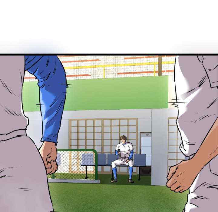 我的拉拉队宝贝/我的拉拉队美眉