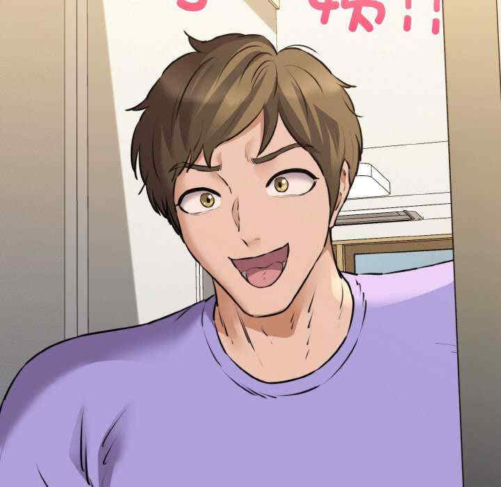 我的拉拉队宝贝/我的拉拉队美眉