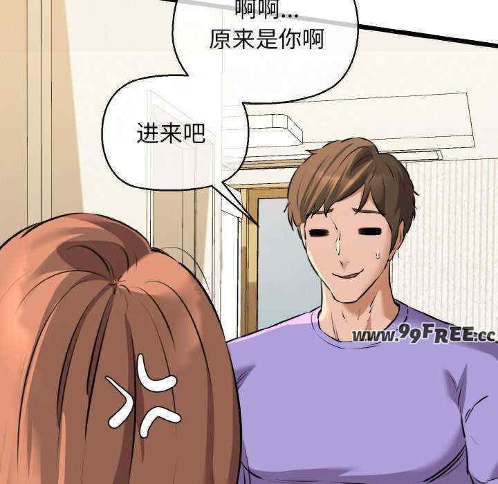 我的拉拉队宝贝/我的拉拉队美眉