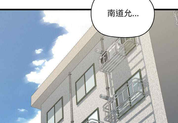 我的拉拉队宝贝/我的拉拉队美眉