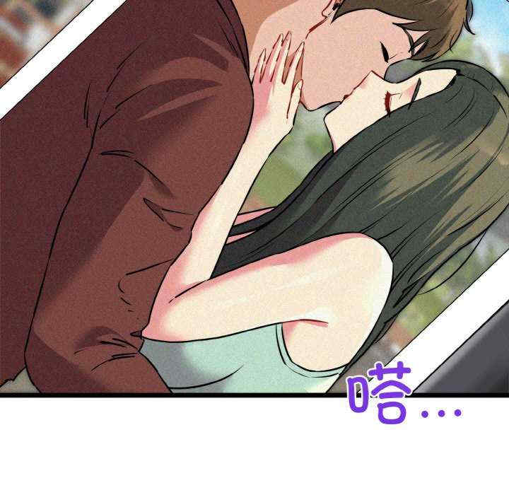 我的拉拉队宝贝/我的拉拉队美眉