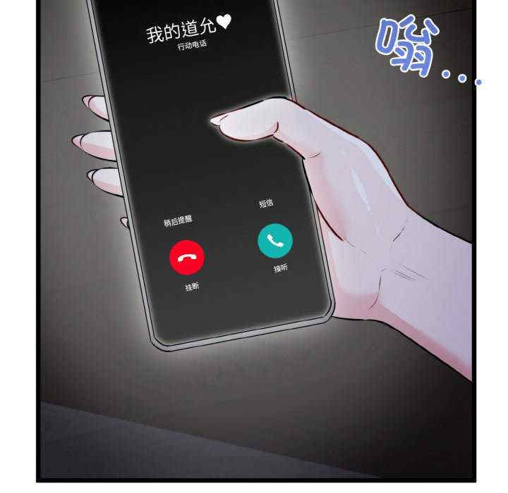 我的拉拉队宝贝/我的拉拉队美眉