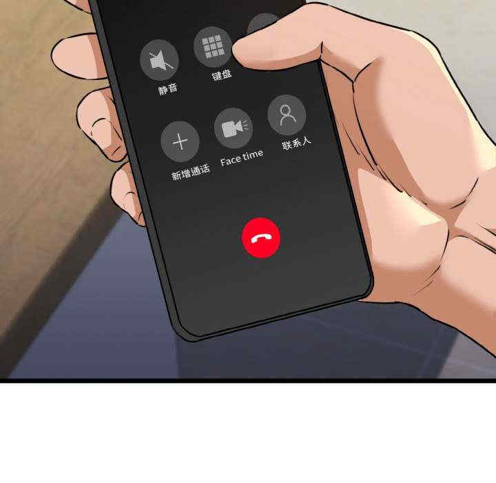 我的拉拉队宝贝/我的拉拉队美眉