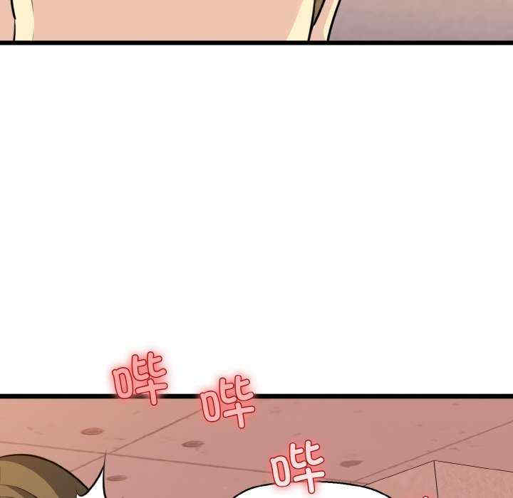 我的拉拉队宝贝/我的拉拉队美眉