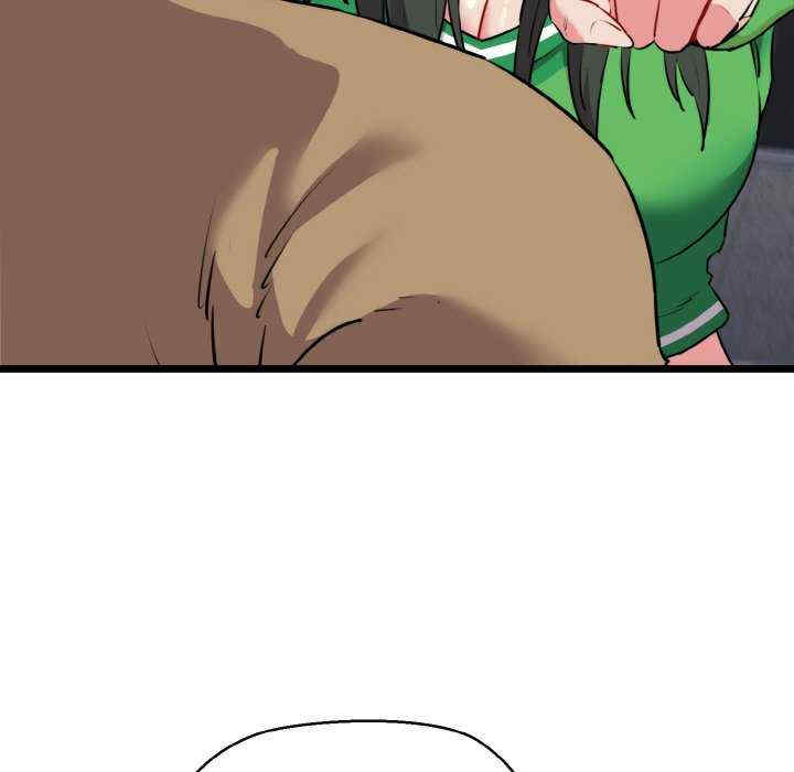 我的拉拉队宝贝/我的拉拉队美眉